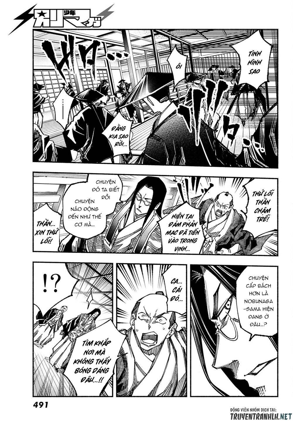 Ensa No Kusabi Chương 10 Ảnh 11