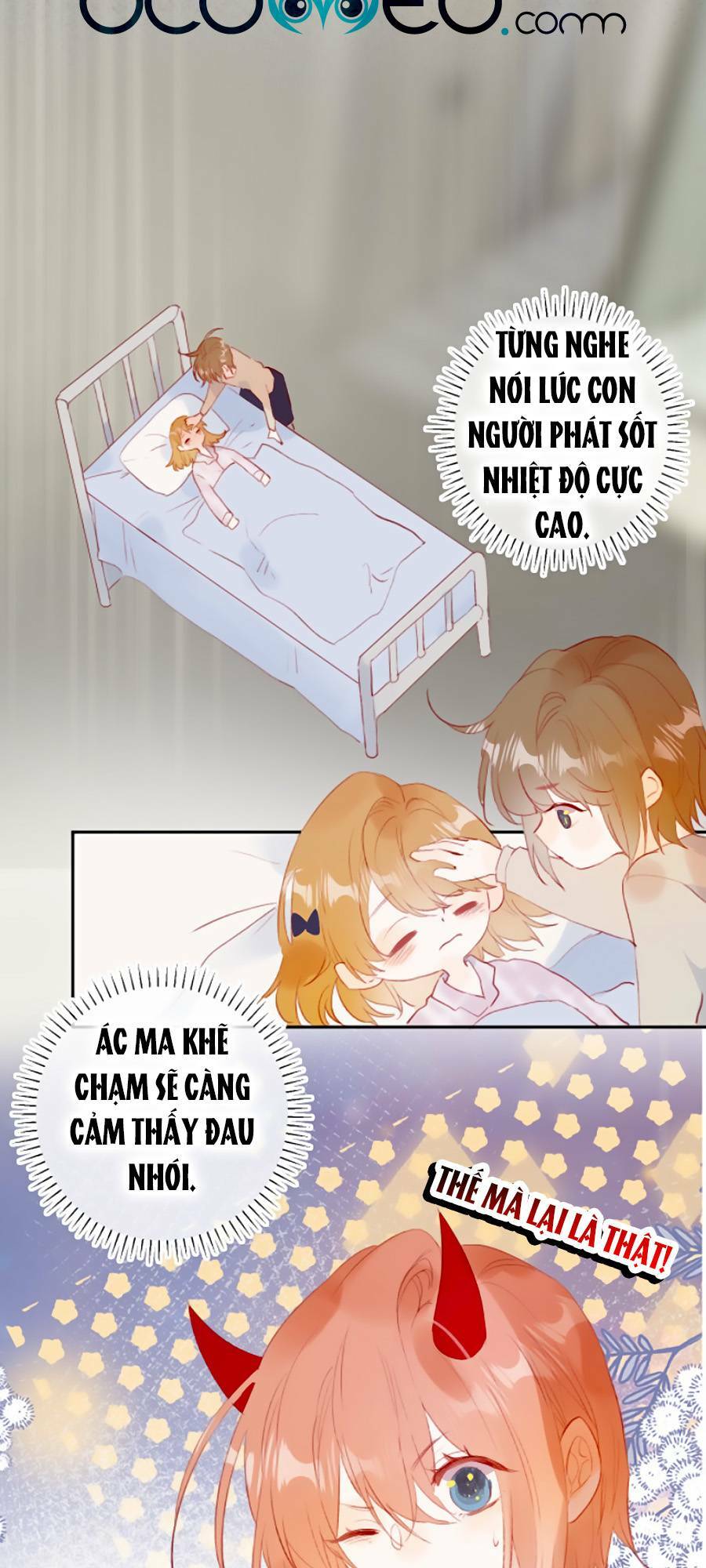 Hoa Dữ Ẩn Nặc Chi Ô Chương 134 Ảnh 13
