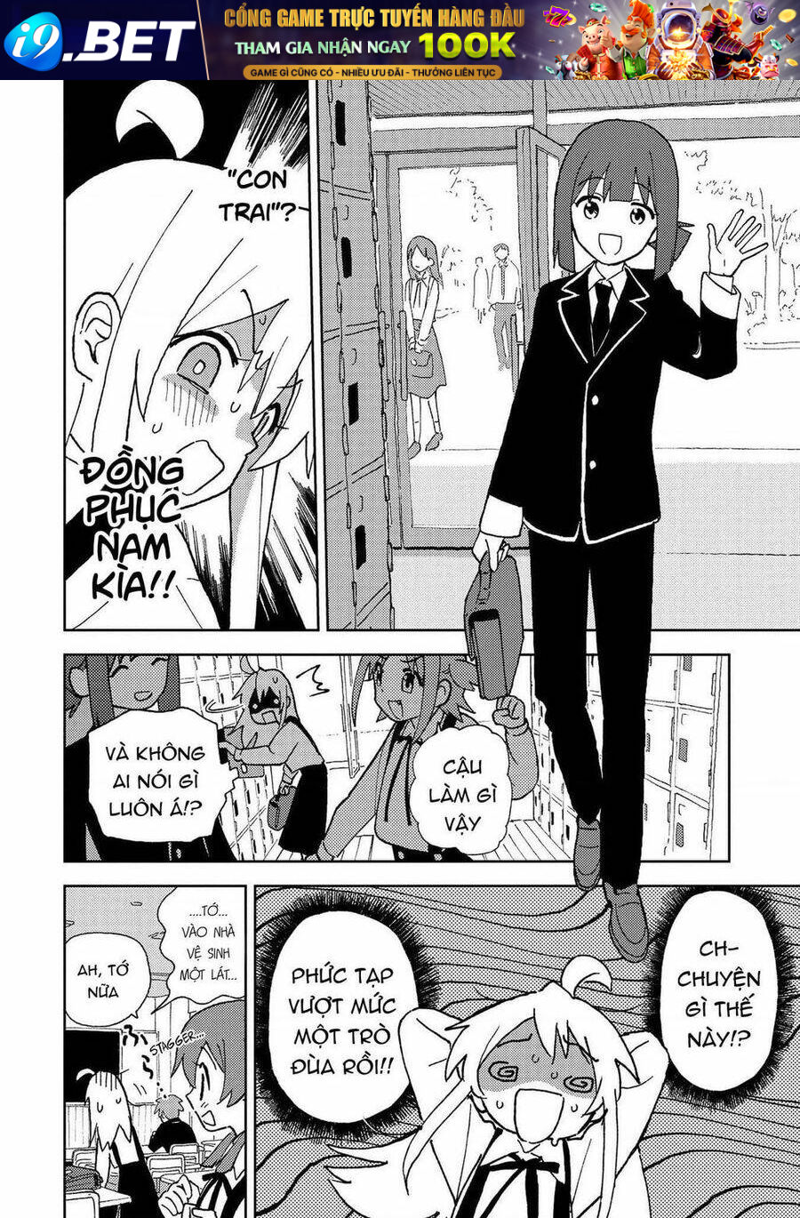 Onii-Chan Is Done For! Official Anthology Comic Chương 3 Ảnh 10