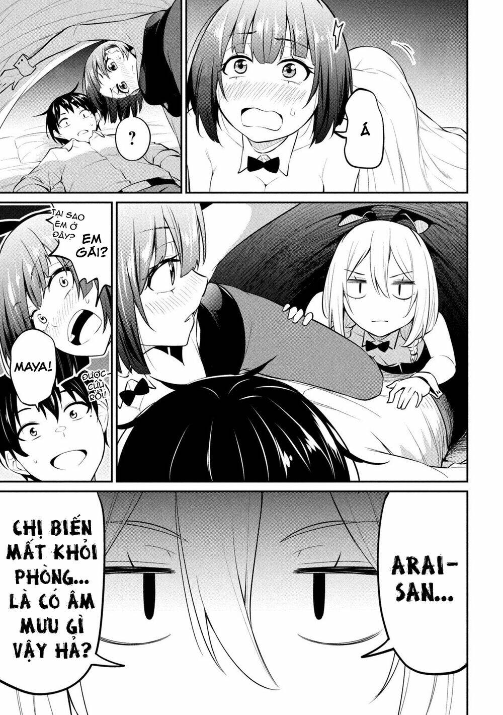 Uchi Kyaba: Oie De Kyabakura Shite Niichan O Onnanoko Ni Nare Saseyou Dai Sakusen Chương 6 Ảnh 21