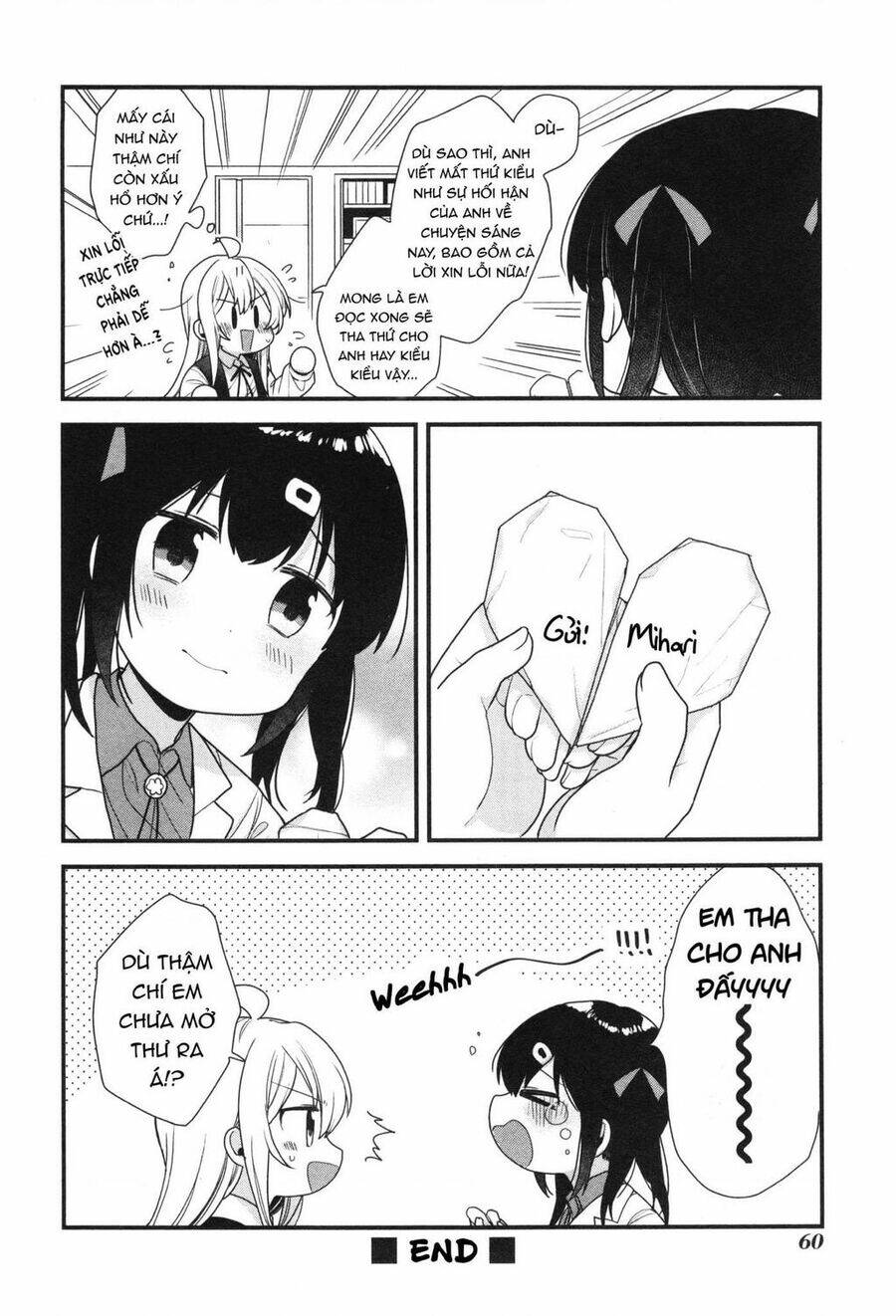 Onii-Chan Is Done For! Official Anthology Comic Chương 6 Ảnh 14