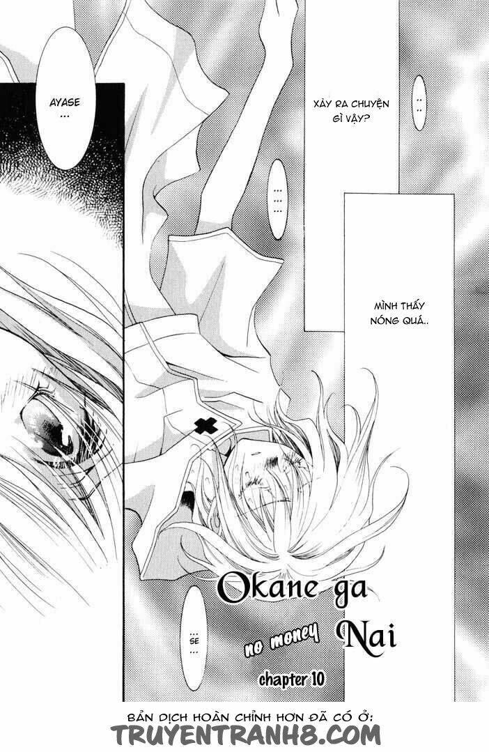 Okane Ga Nai (No Money) Chương 14 Ảnh 2