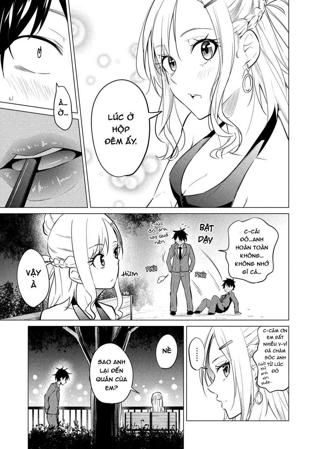 Uchi Kyaba: Oie De Kyabakura Shite Niichan O Onnanoko Ni Nare Saseyou Dai Sakusen Chương 1 Ảnh 45