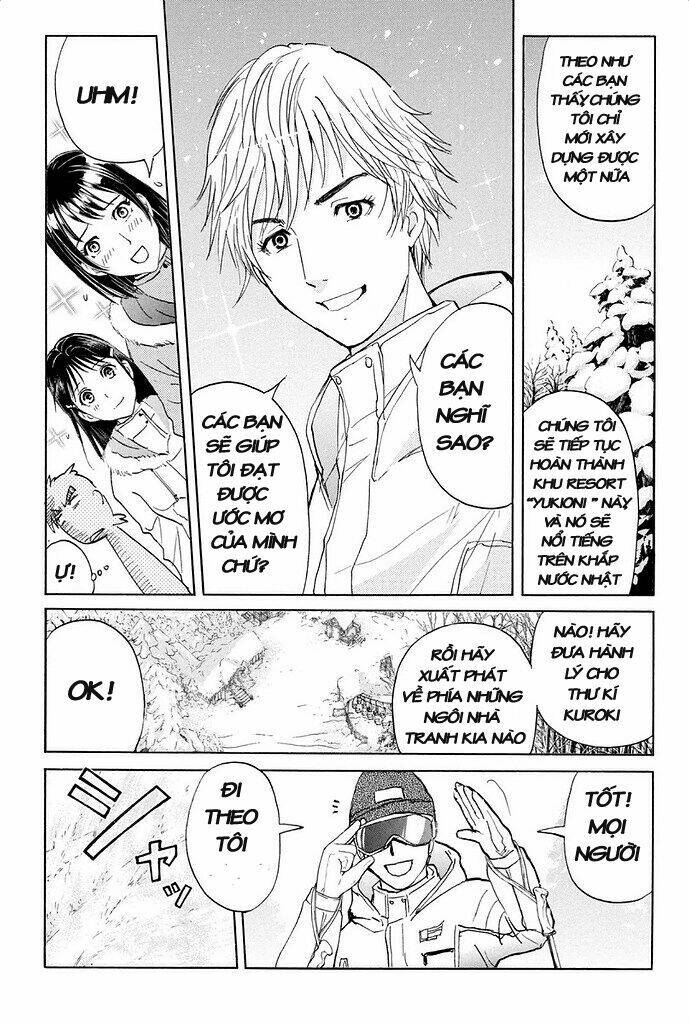 Kindaichi Shounen No Jikenbo R Chương 1 Ảnh 25