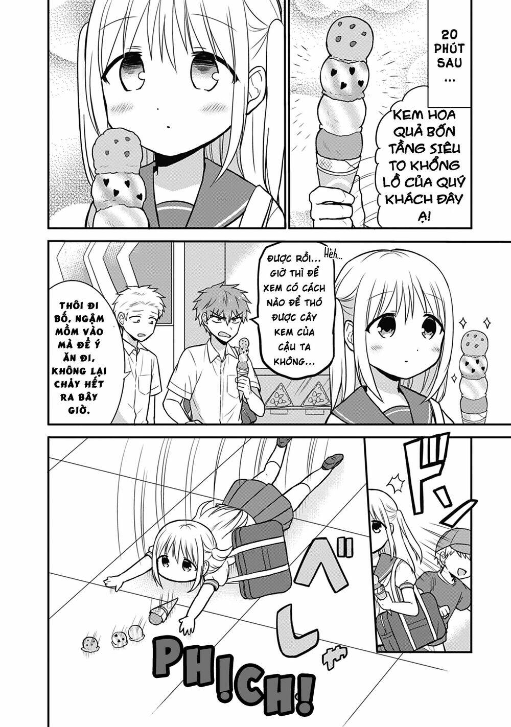 Kao Ni Denai Kashiwada-San To Kao Ni Deru Oota-Kun Chương 30 Ảnh 9