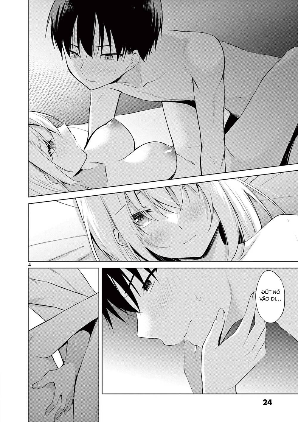Jubunnoichi No Hanayome Chương 51 Ảnh 9