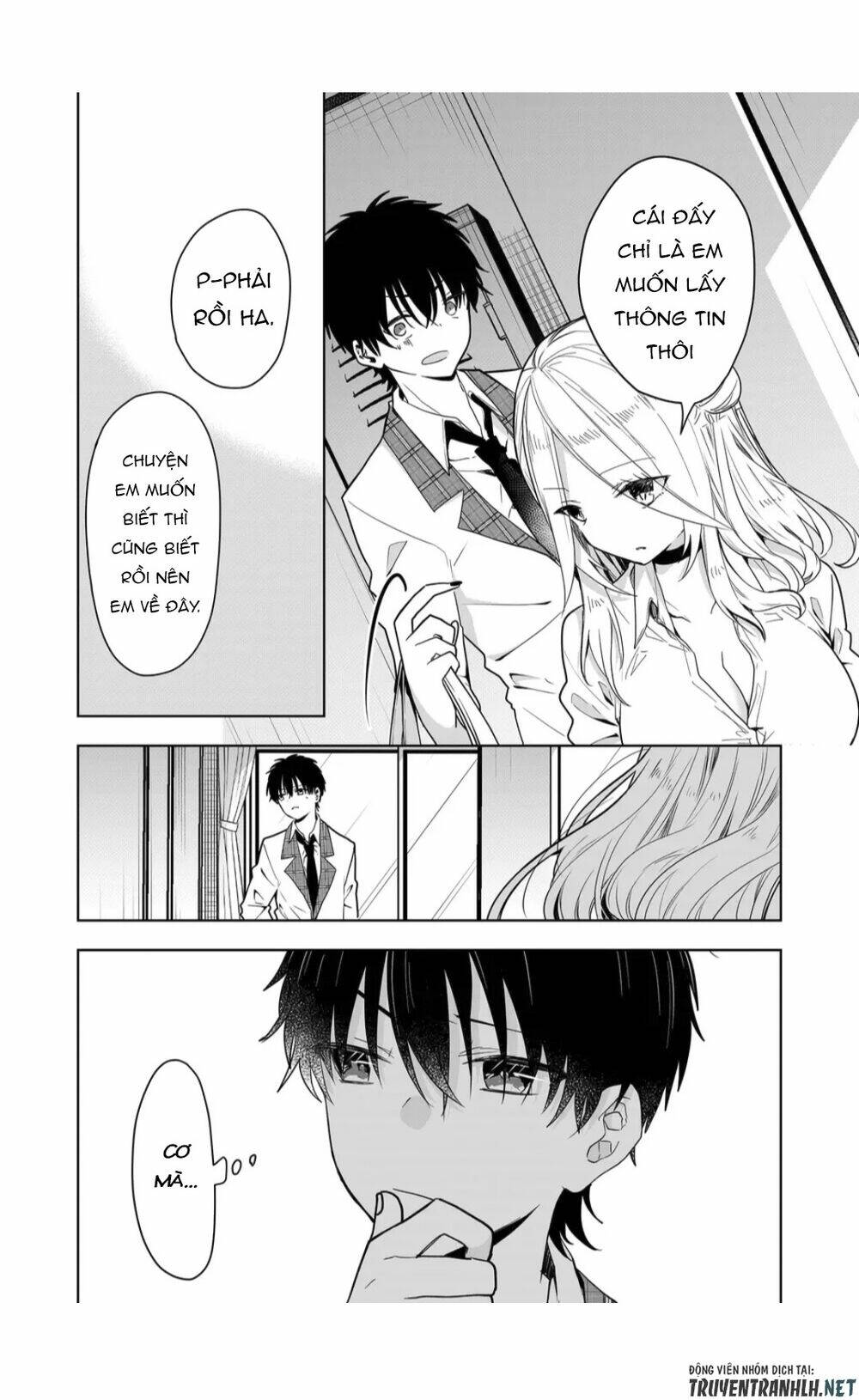 Kononaka Ni Hitori, Ore No Yome Ga Iru Chương 4 Ảnh 15