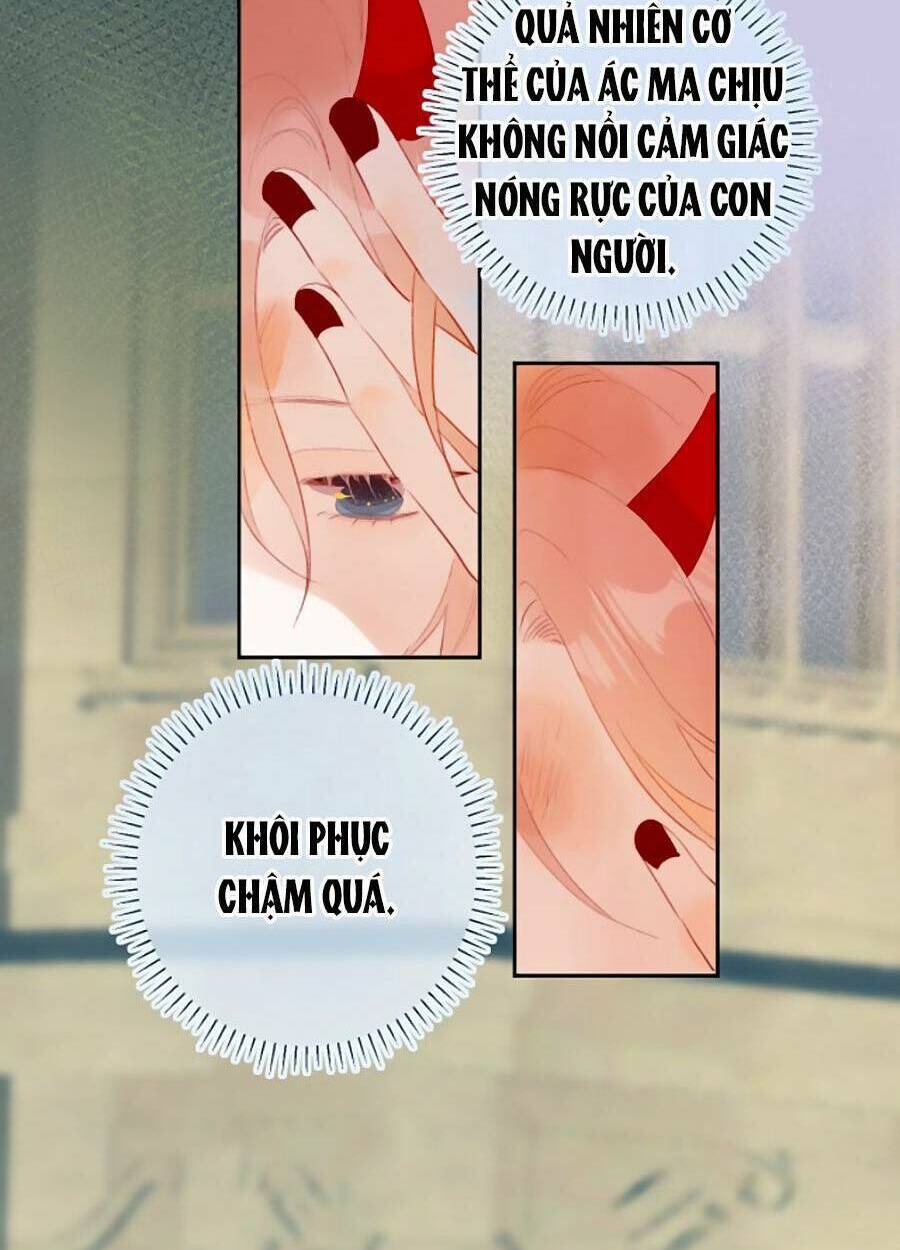 Hoa Dữ Ẩn Nặc Chi Ô Chương 135 Ảnh 30