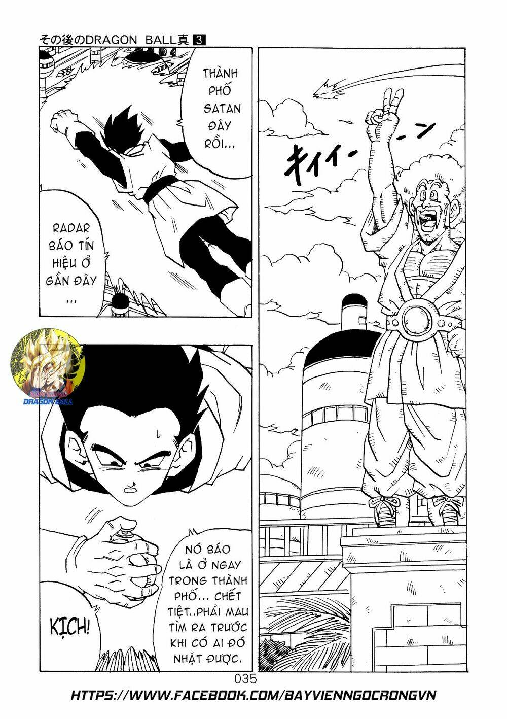 Dragon Ball After Chương 8 Ảnh 15