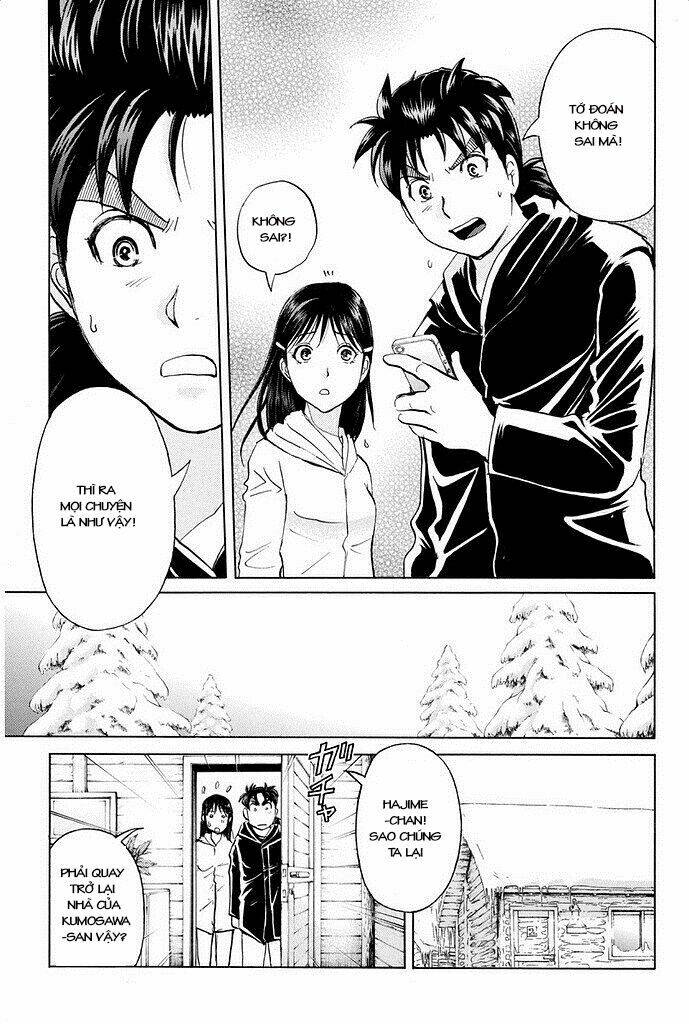 Kindaichi Shounen No Jikenbo R Chương 7 Ảnh 22