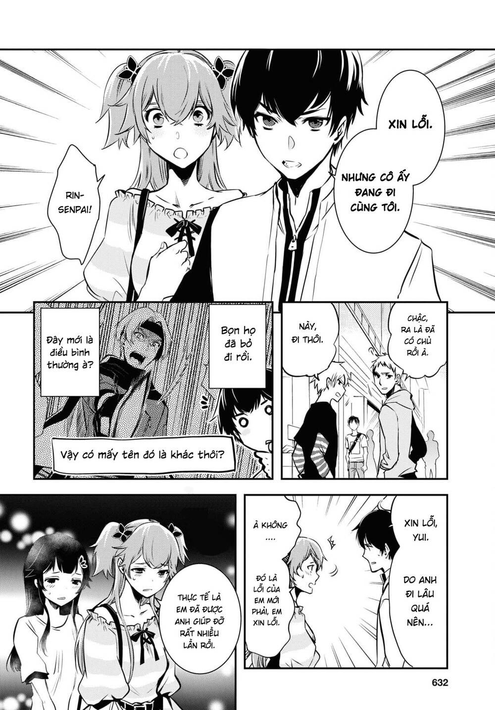 Sekai Saisoku No Level Up Chương 4 Ảnh 23
