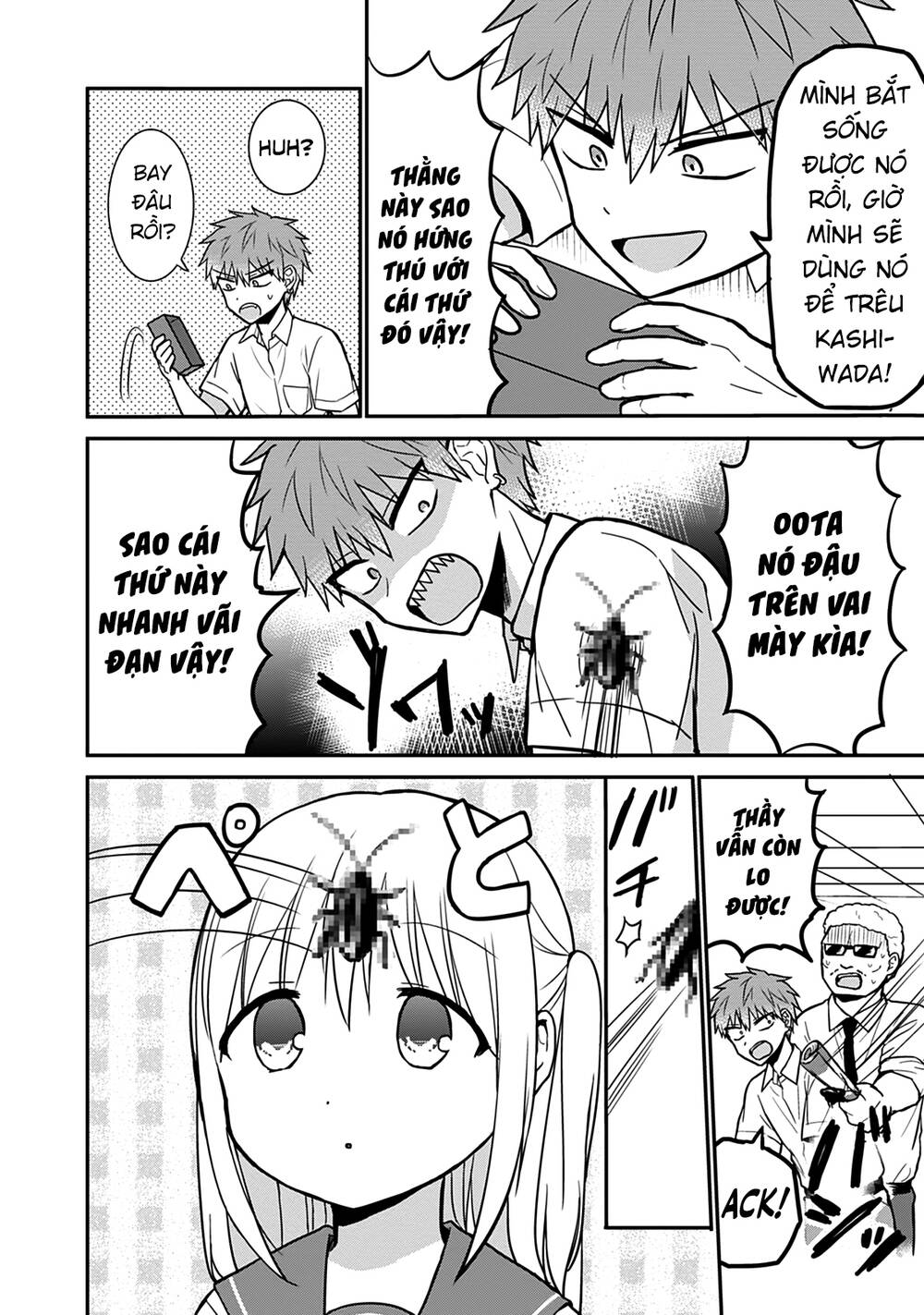 Kao Ni Denai Kashiwada-San To Kao Ni Deru Oota-Kun Chương 38 Ảnh 13