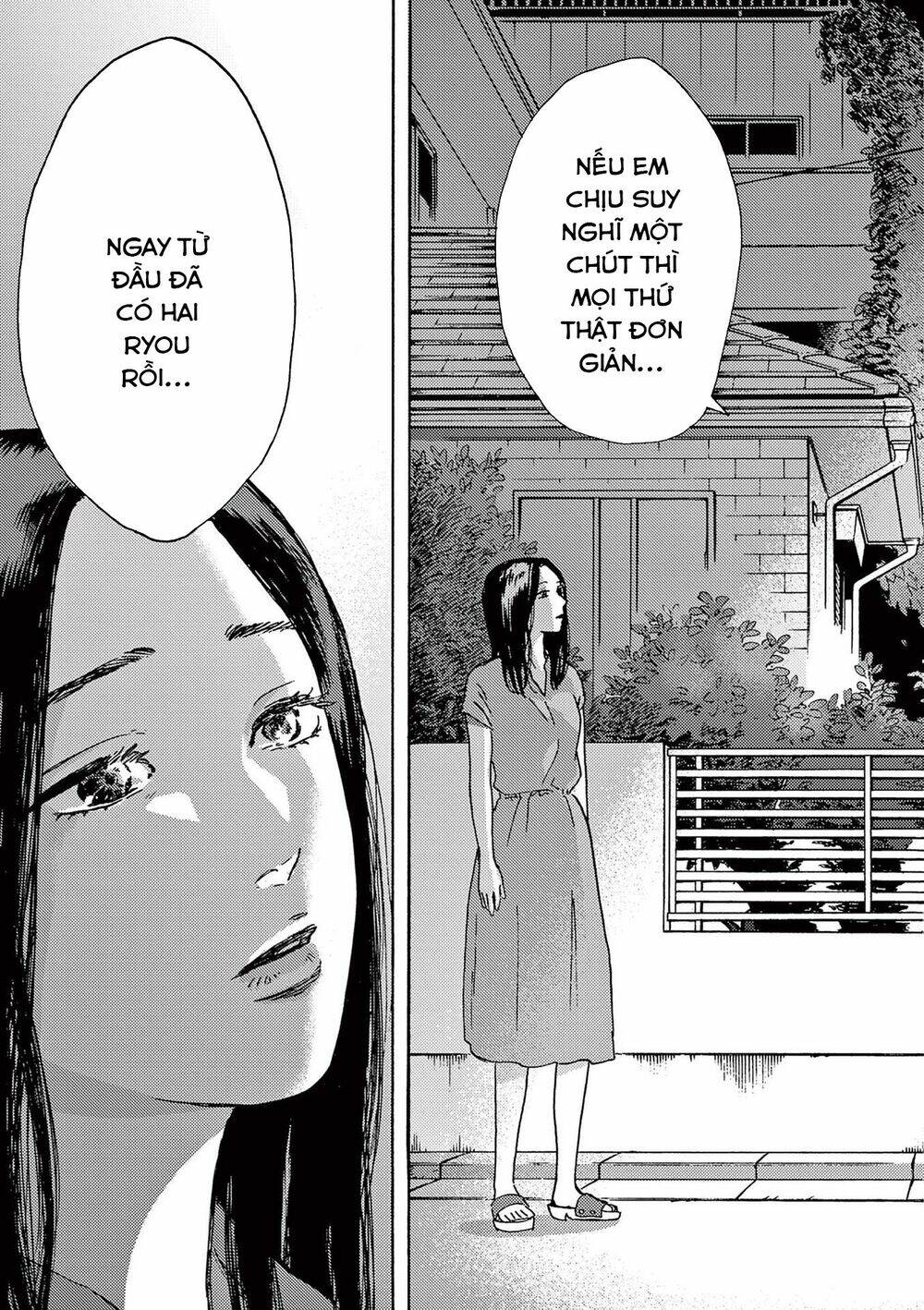 Watakushi No Otto Wa Reitou Koni Nemuteiru Chương 11 Ảnh 26
