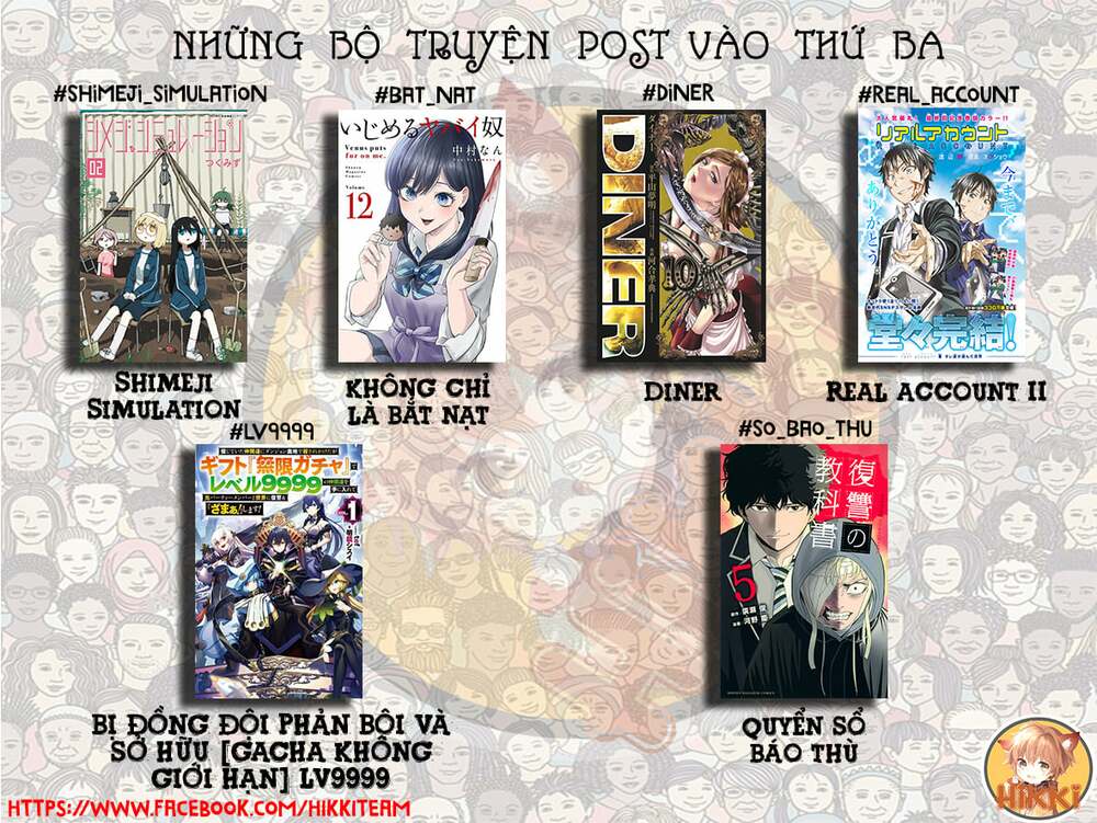 Cuộc Chiến Sinh Tồn: Thiên Thần Sa Ngã Chương 5 Ảnh 4