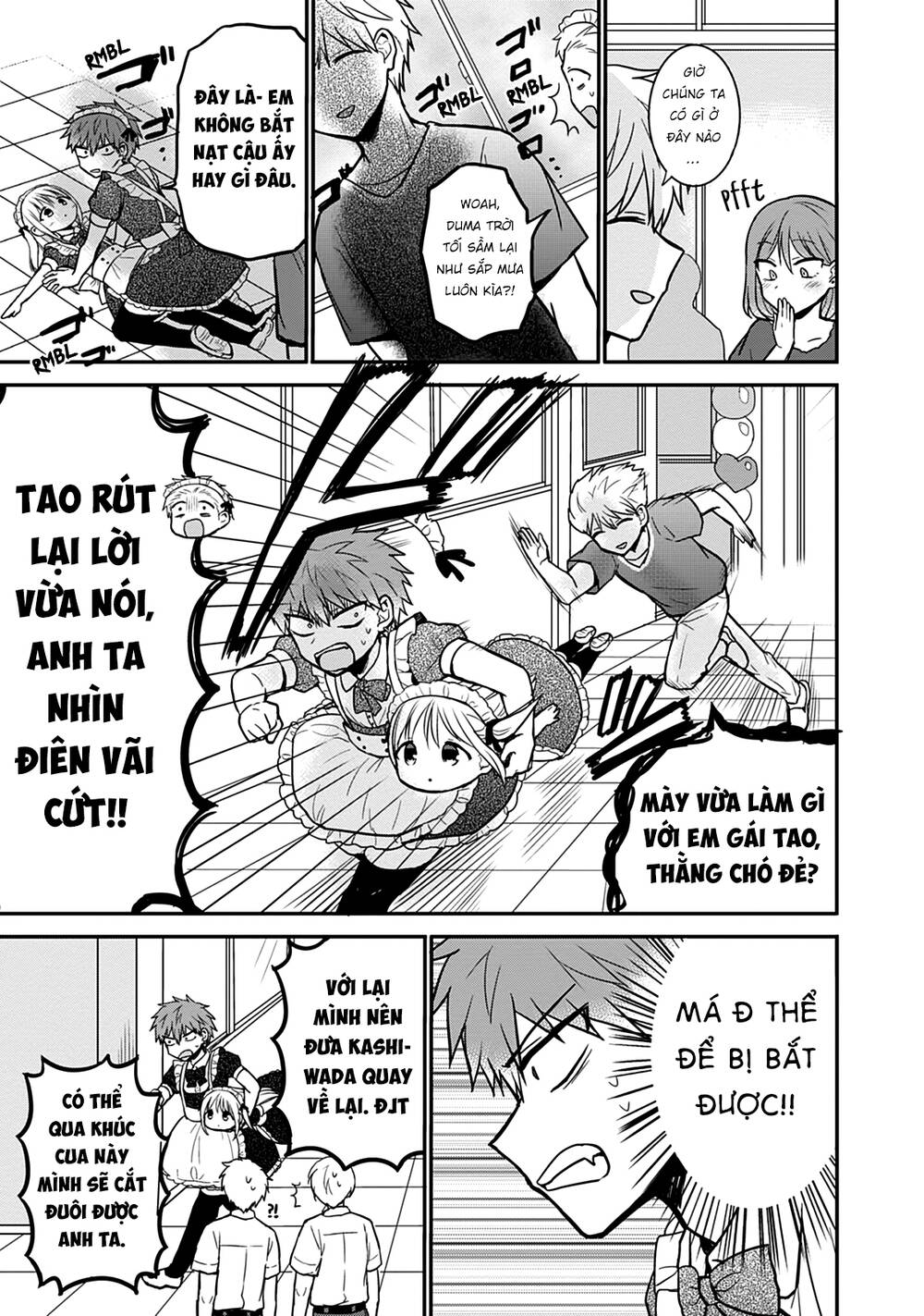 Kao Ni Denai Kashiwada-San To Kao Ni Deru Oota-Kun Chương 43 Ảnh 16