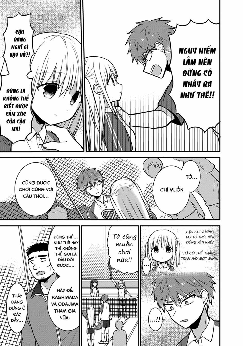 Kao Ni Denai Kashiwada-San To Kao Ni Deru Oota-Kun Chương 24 Ảnh 9