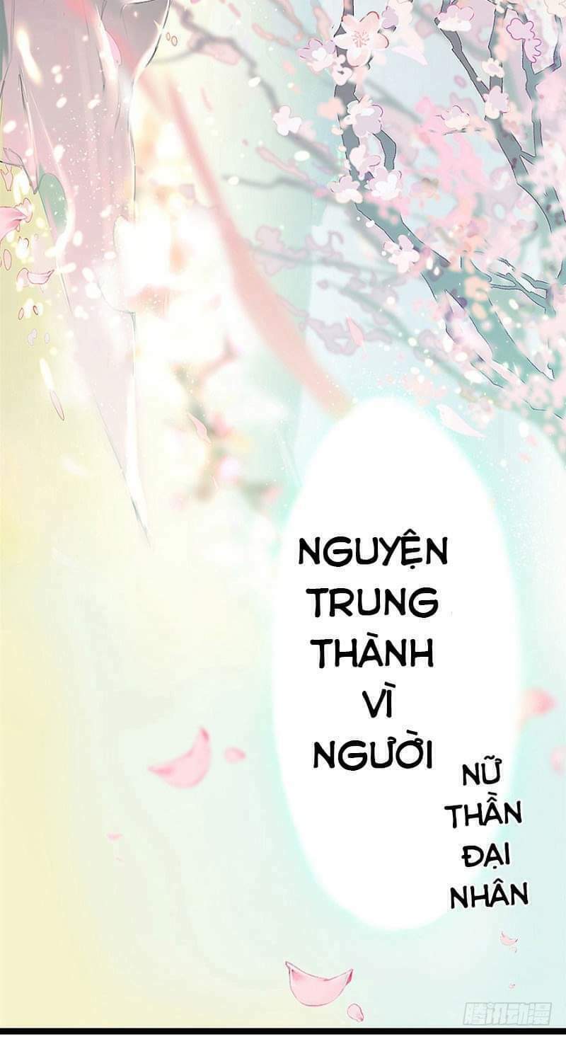 Nữ Thần Đại Nhân Sáo Lộ Đa Chương 3 Ảnh 26