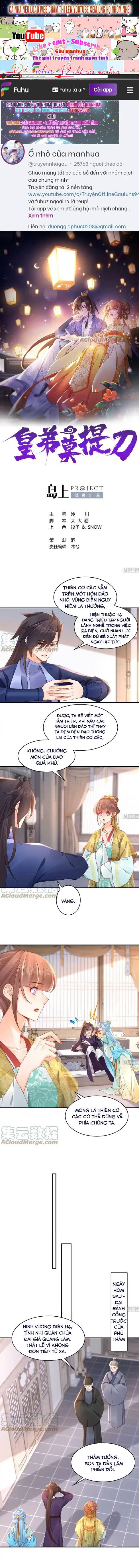 Hoàng Đệ Đừng Nhấc Đao Chương 85 Ảnh 3