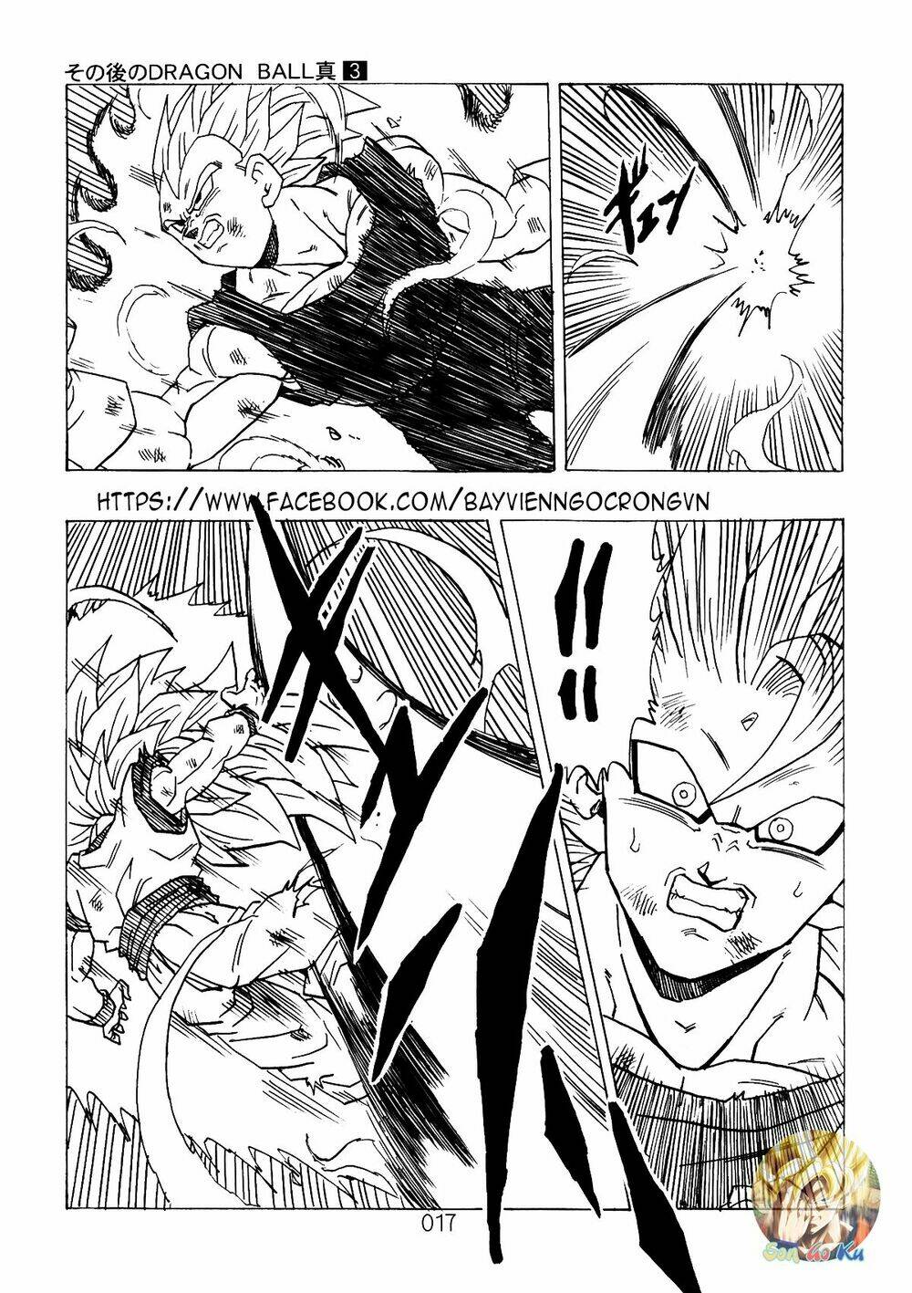 Dragon Ball After Chương 7 Ảnh 20