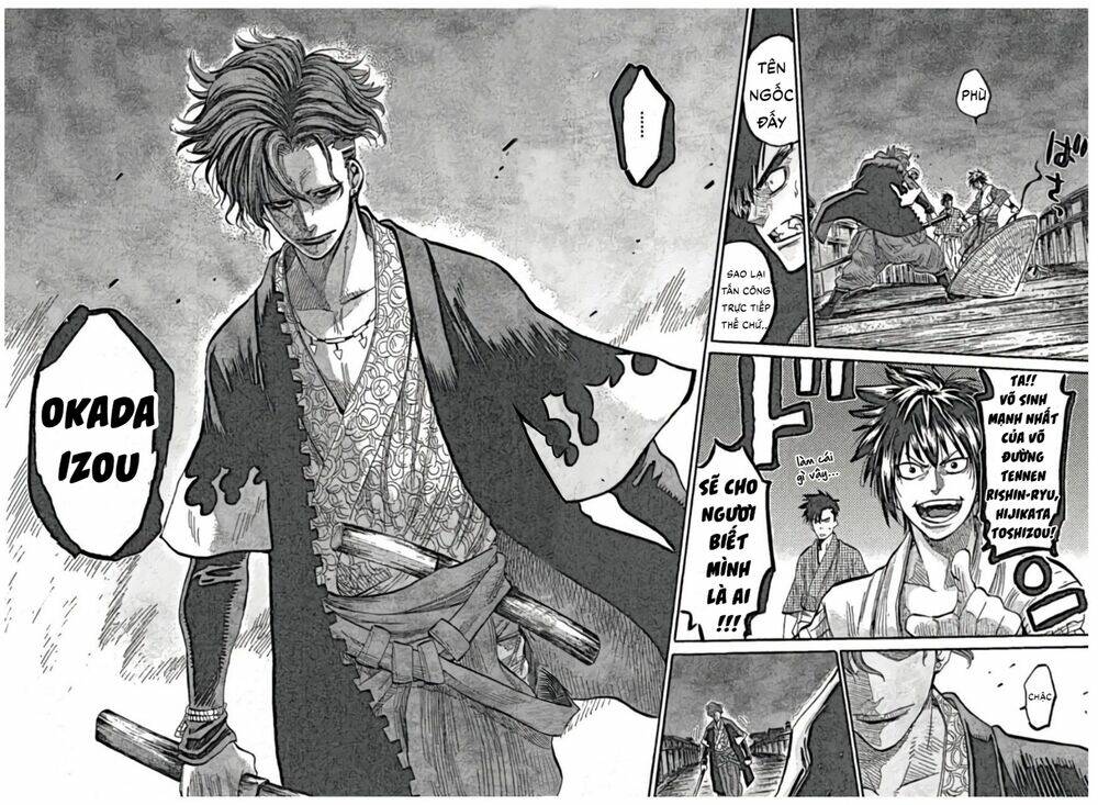 Chiruran Shinsengumi Chinkonka Chương 2 Ảnh 32