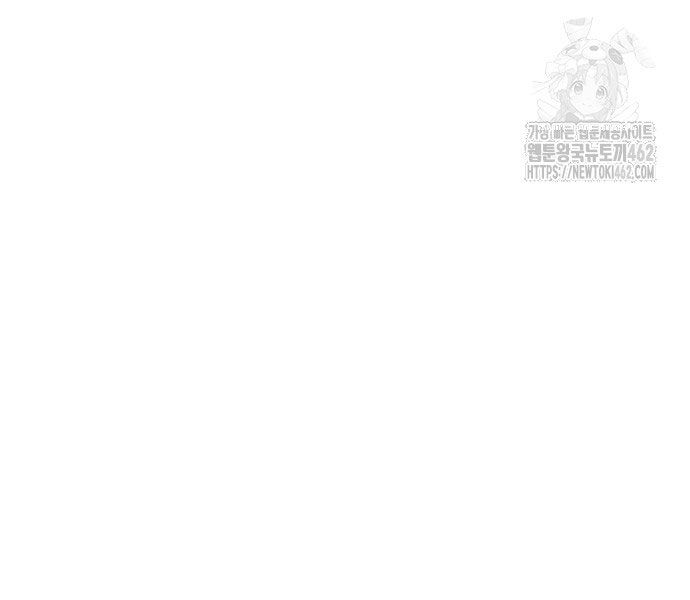 Phá Bỏ Giới Hạn Chương 168 Ảnh 303