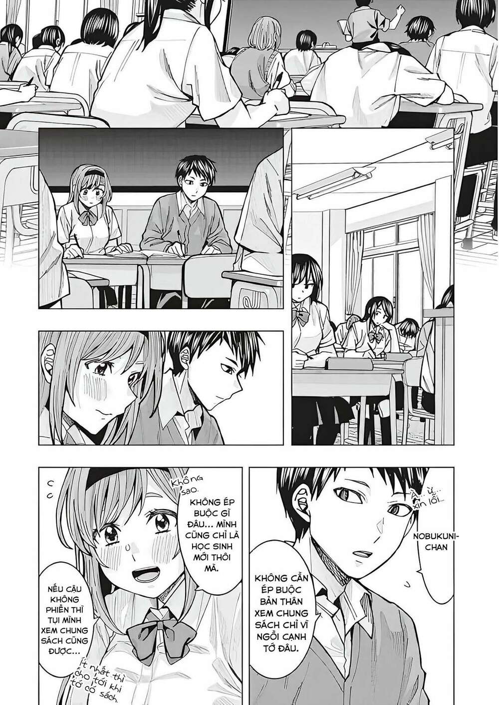 Tonari No Nobukuni-San Wa Ore No Koto Ga Sukina Ki Ga Suru Chương 1 Ảnh 7