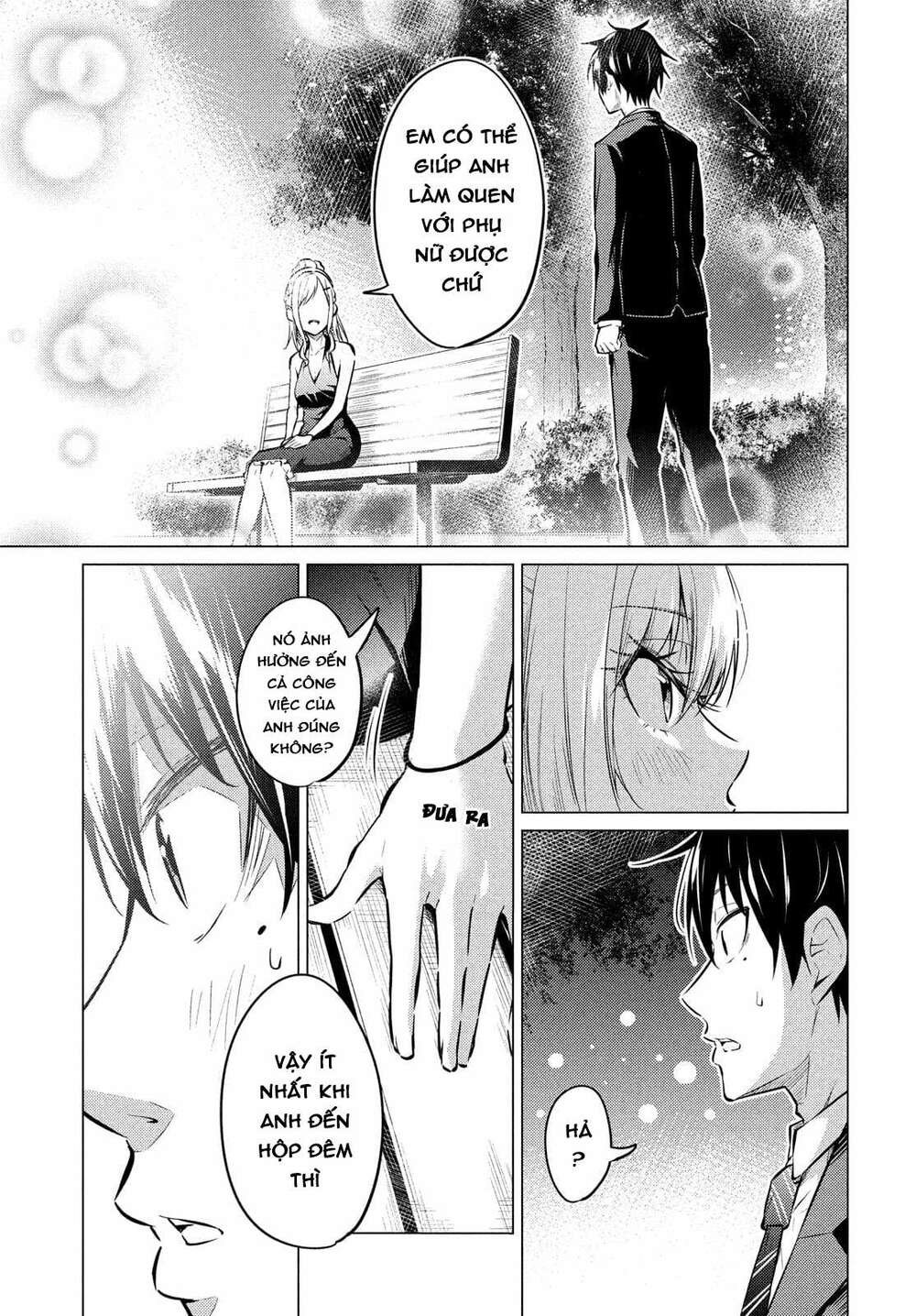 Uchi Kyaba: Oie De Kyabakura Shite Niichan O Onnanoko Ni Nare Saseyou Dai Sakusen Chương 1 Ảnh 49