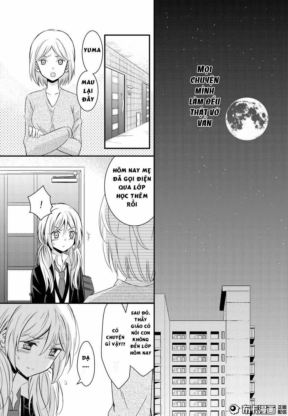 Netsuzou Trap Chương 12 Ảnh 25
