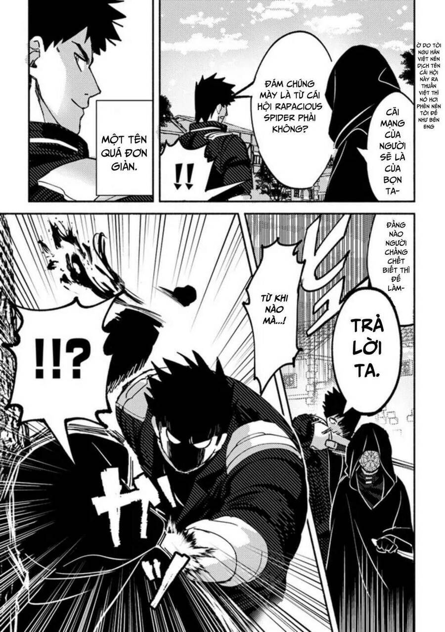 Akuninzura Shita B-Kyuu Boukensha - Shujinkou To Sono Osananajimi-Tachi No Papa Ni Naru Chương 3.1 Ảnh 12
