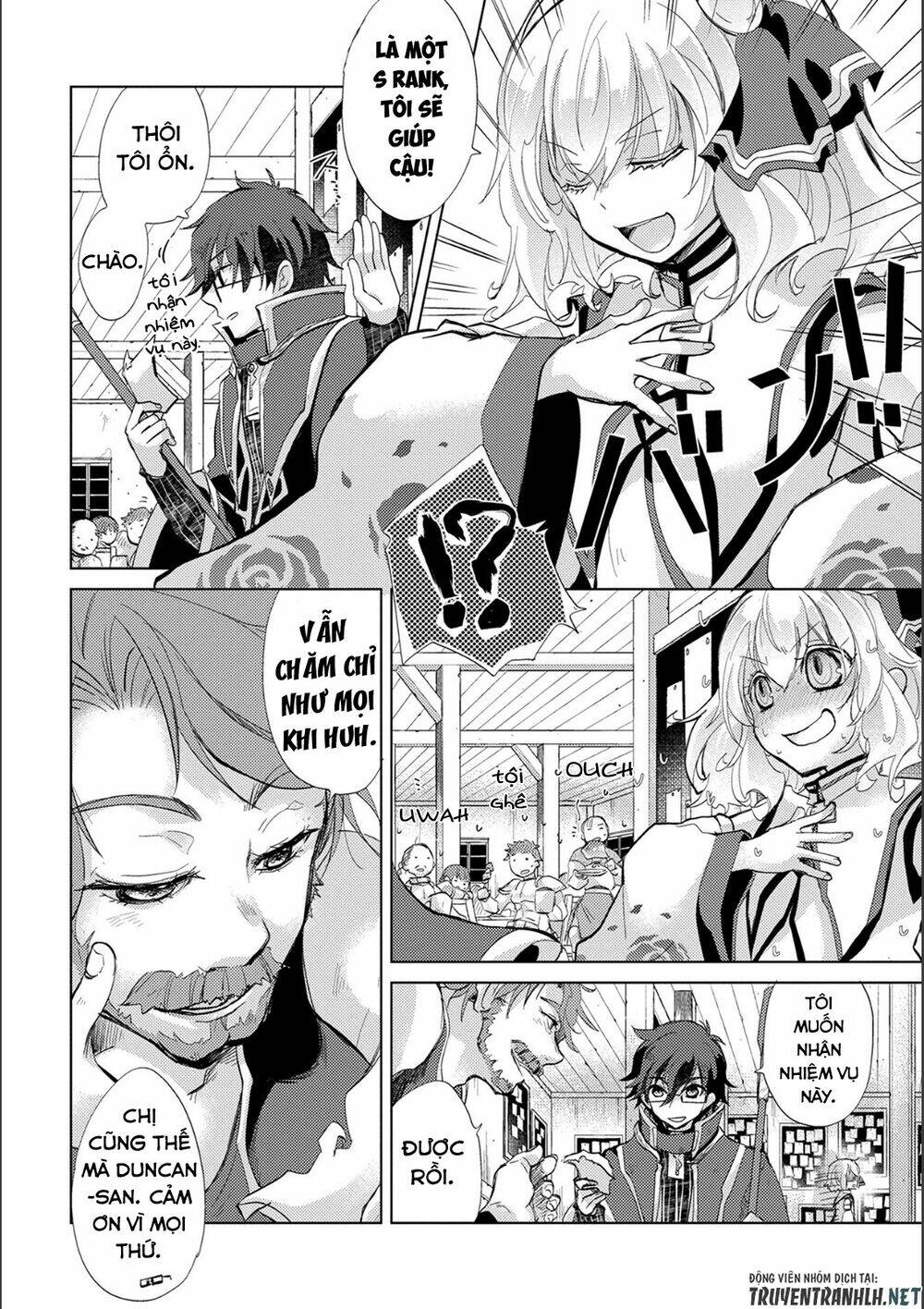 Yuukyuu No Gusha Asley No, Kenja No Susume Chương 15 Ảnh 32