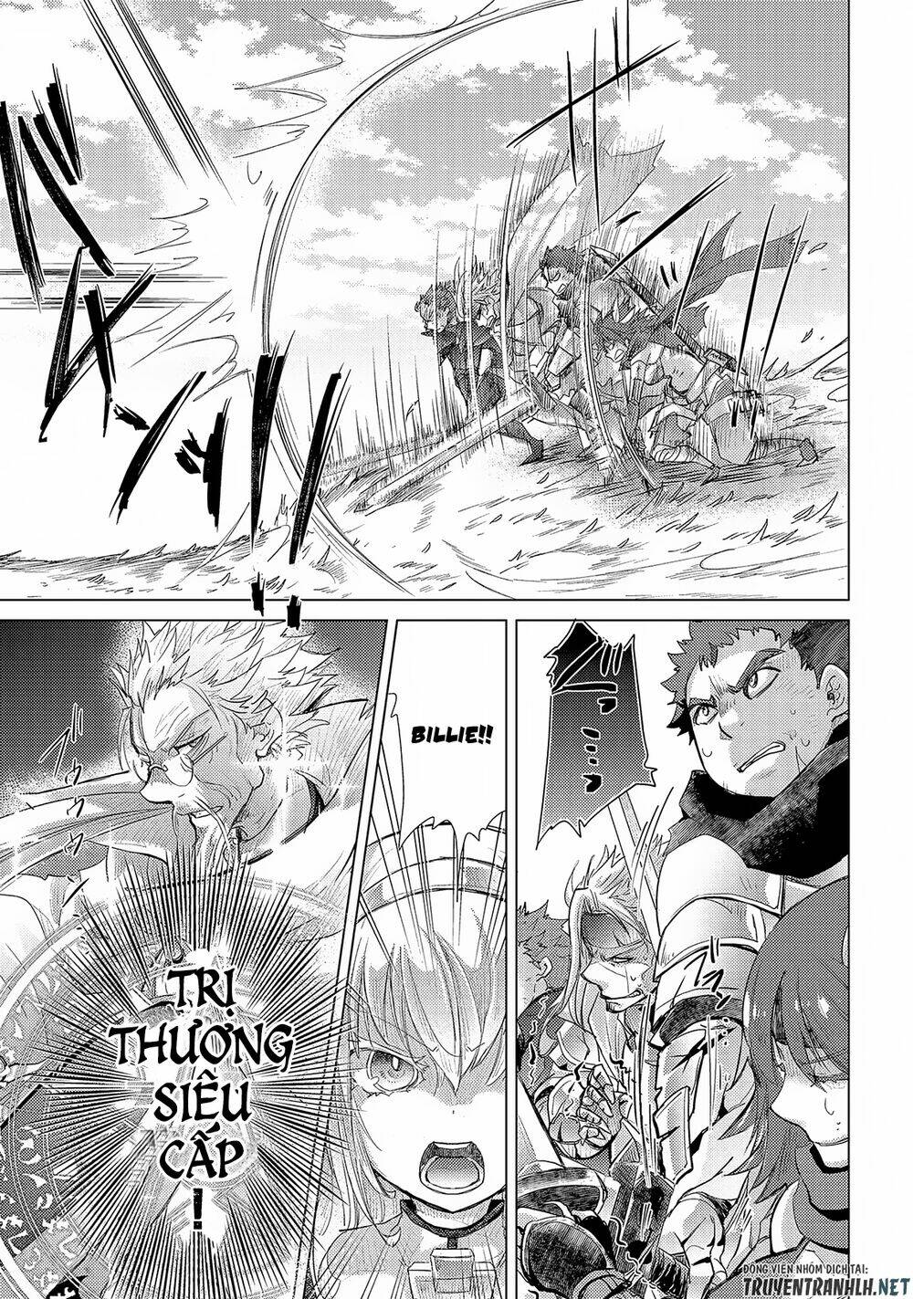 Yuukyuu No Gusha Asley No, Kenja No Susume Chương 29 Ảnh 11