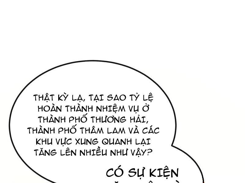 Trảm Linh Thiếu Nữ: Tất Cả Khế Ước Của Ta Đều Là Thượng Cổ Thần Binh Chương 12 Ảnh 91