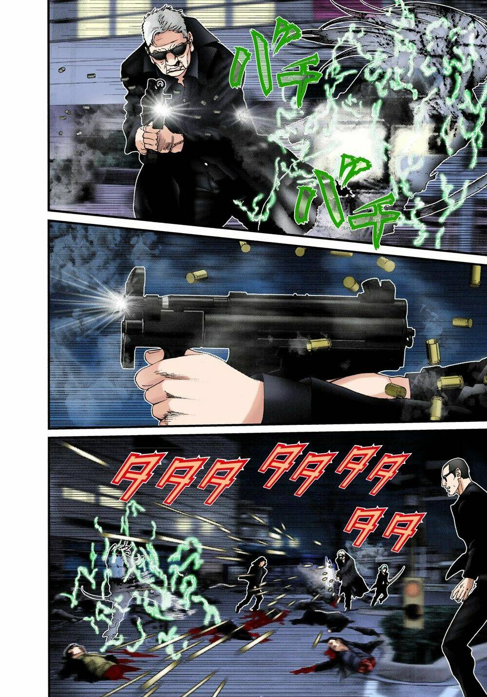Gantz Full Color Chương 232 Ảnh 7