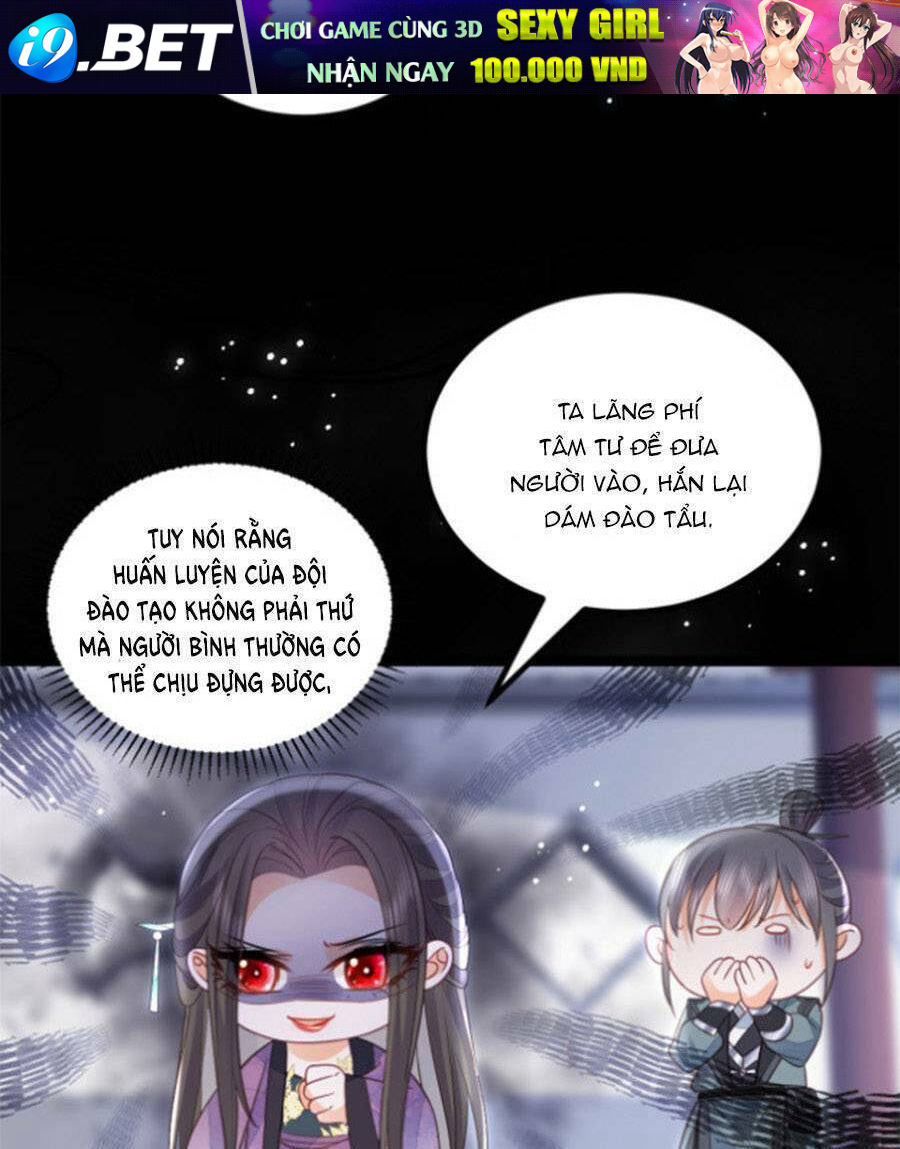 Giao Nhân Đệ Đệ Lại Cắn Ta! Chương 17 Ảnh 36