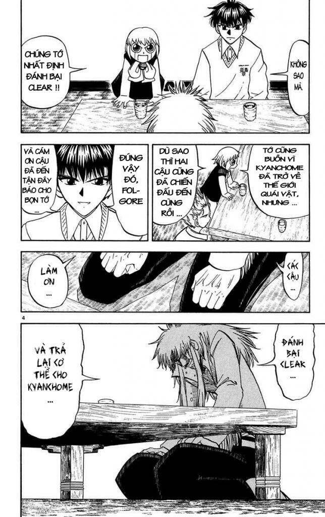 Konjiki No Gash!! Chương 302 Ảnh 6