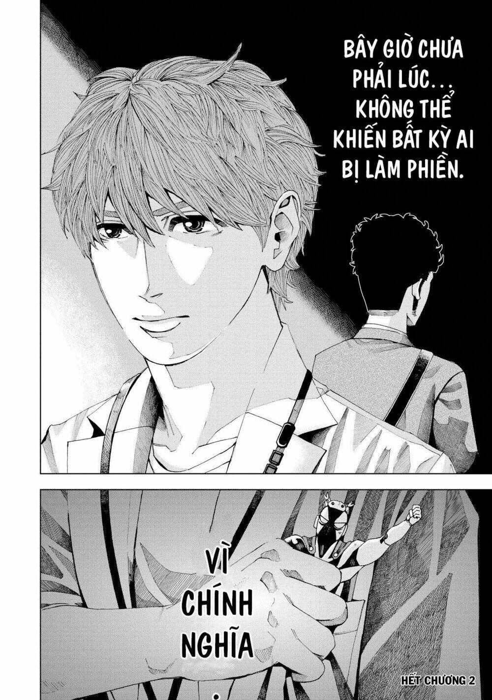 Trace: Kasouken Houi Kenkyuuin No Tsuisou Chương 2 Ảnh 53