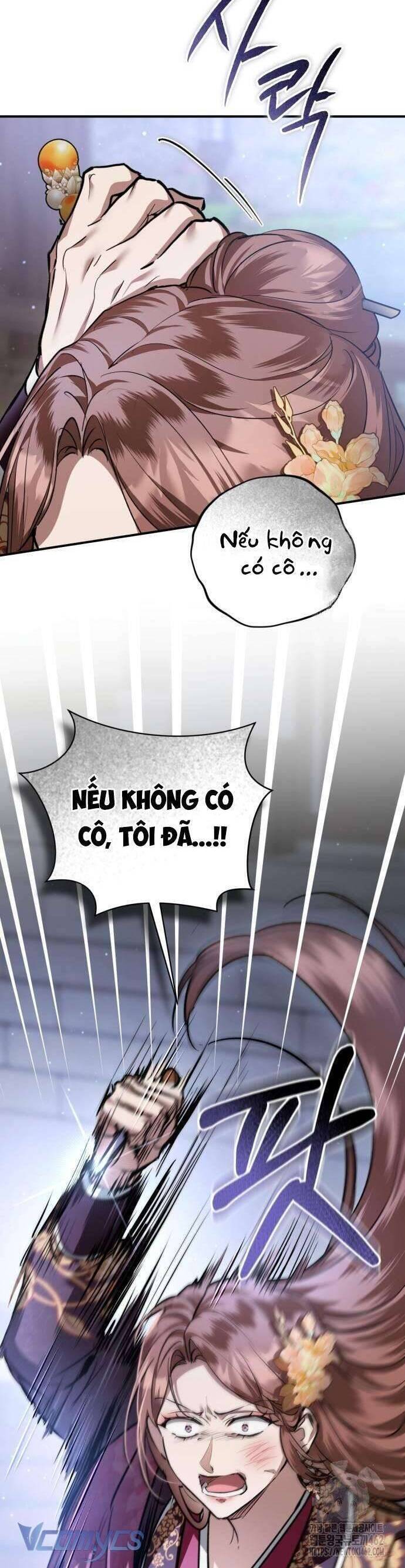 Khi Hắc Lang Gọi Tên Tôi Chương 32 Ảnh 15