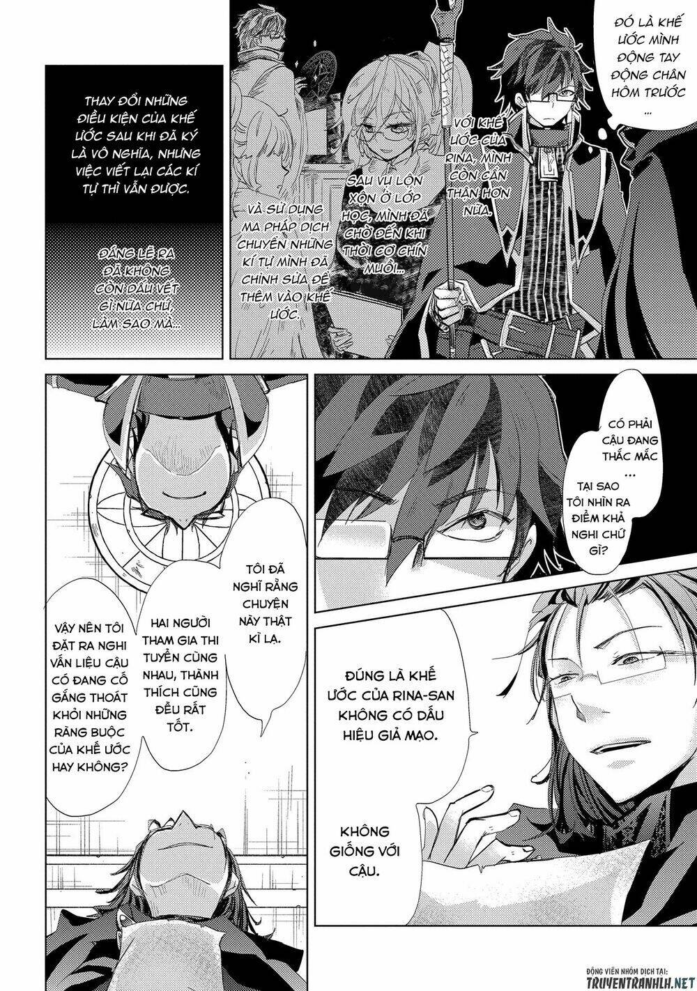 Yuukyuu No Gusha Asley No, Kenja No Susume Chương 21 Ảnh 25