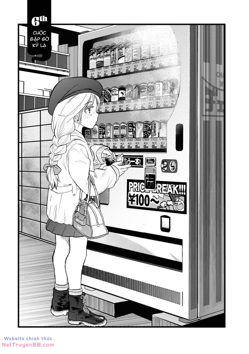 Reiwa No Dara-San Chương 6 Ảnh 5