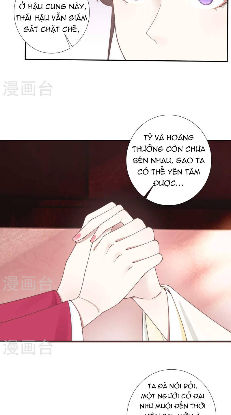 Hoàng Hậu Bận Lắm Chương 208 Ảnh 38
