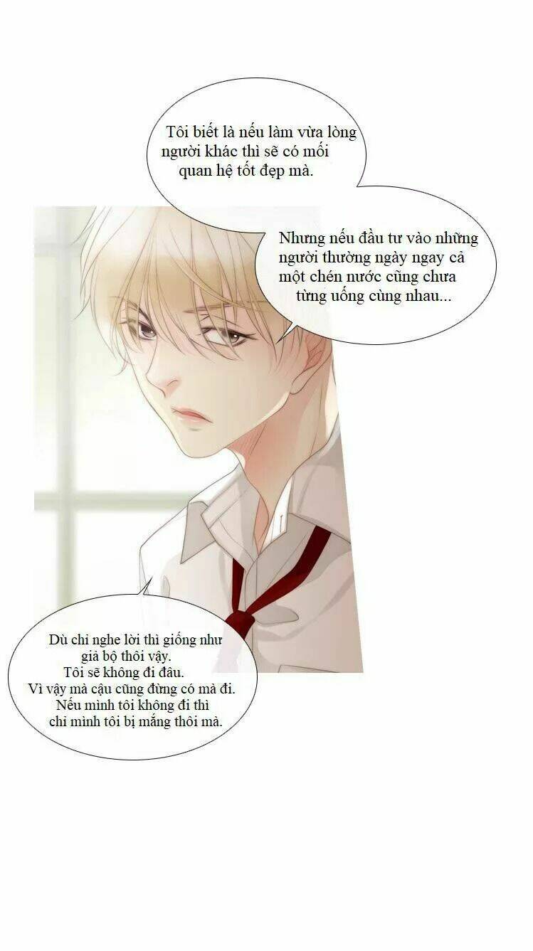 Tình Cờ Tìm Thấy Tháng 7 Chương 1.3 Ảnh 14