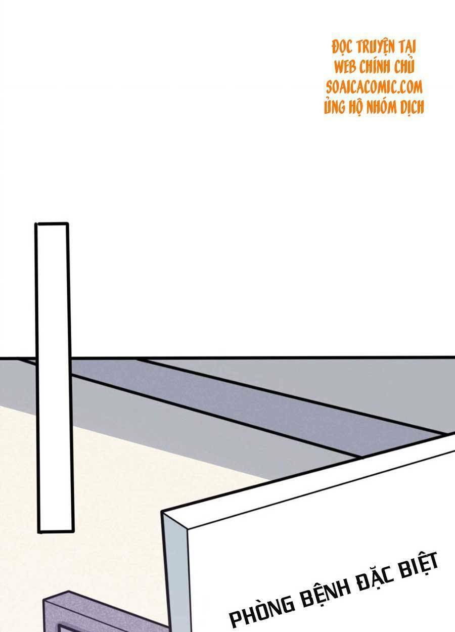 Vết Cắn Trí Mạng Chương 49 Ảnh 12