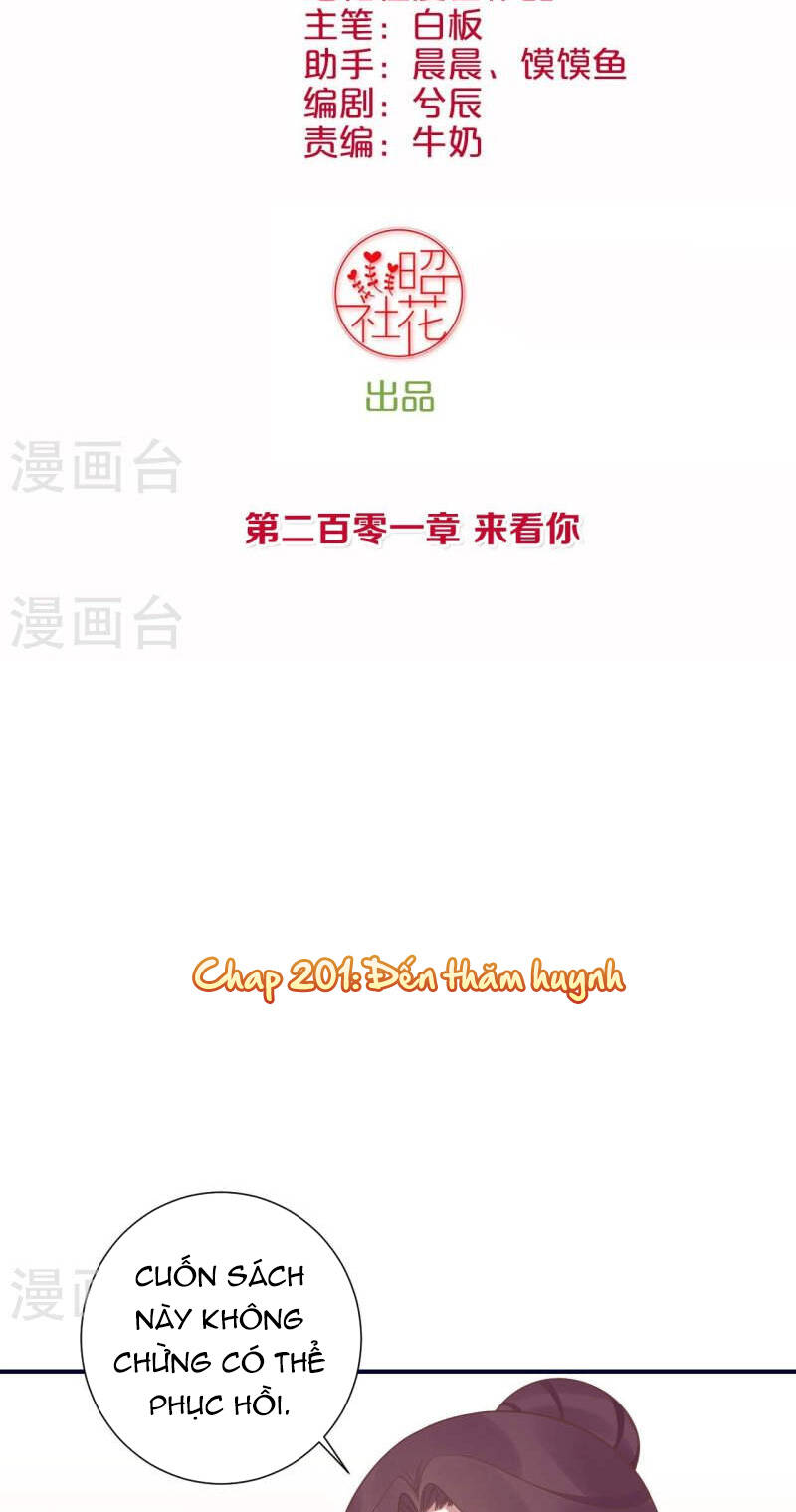 Hoàng Hậu Bận Lắm Chương 201 Ảnh 3