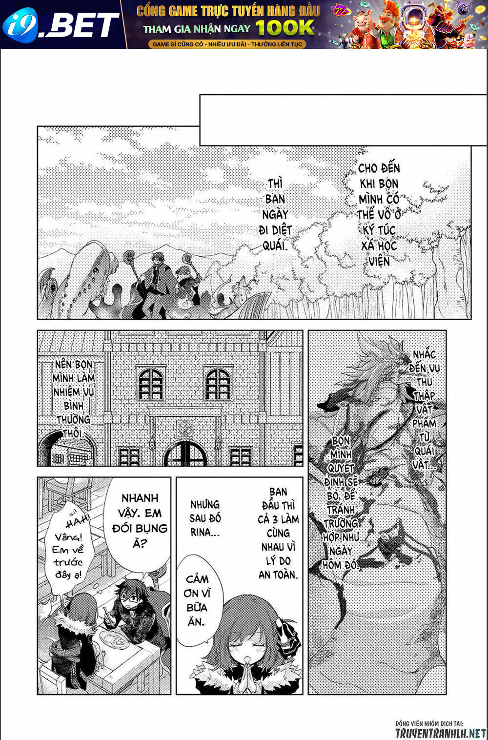 Yuukyuu No Gusha Asley No, Kenja No Susume Chương 15 Ảnh 20