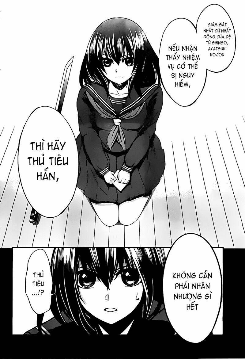 Strike The Blood Chương 2 Ảnh 8