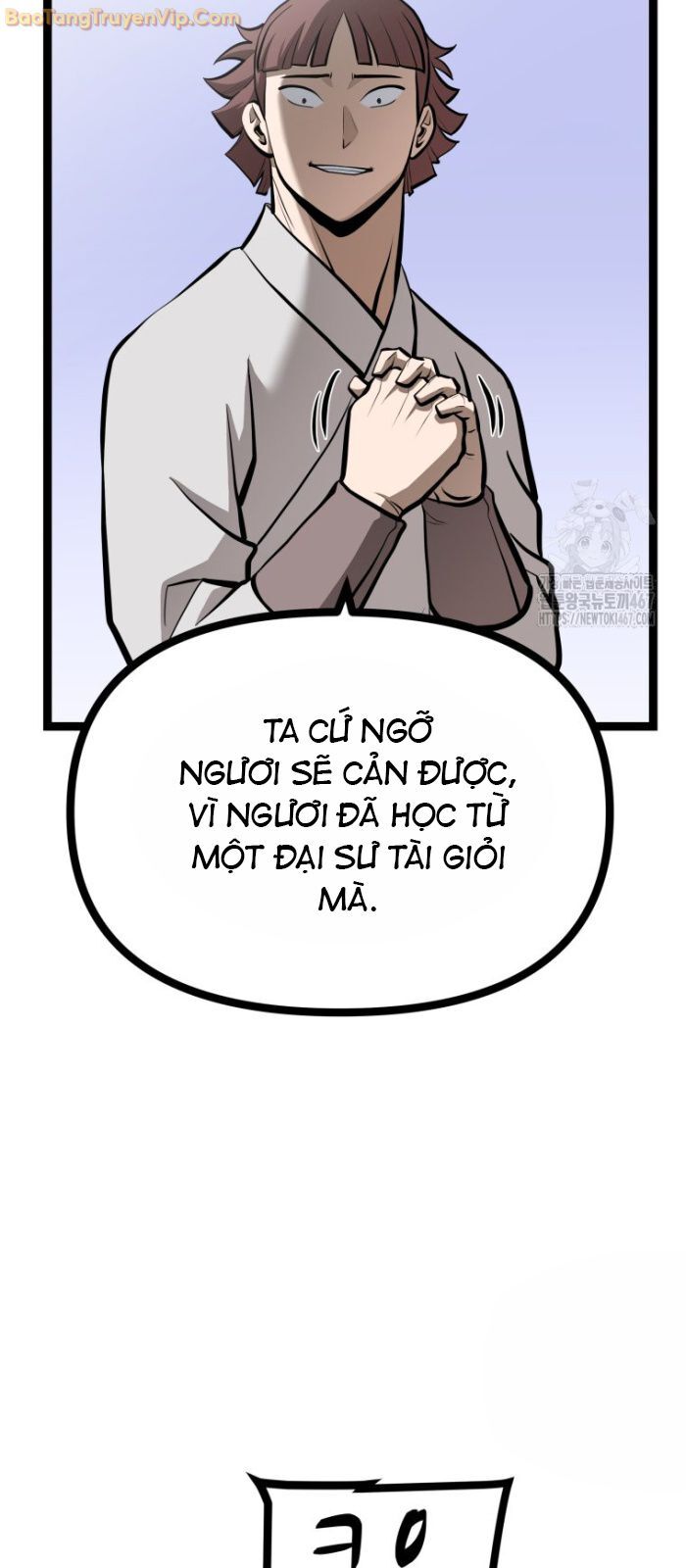 Nhất Bộ Thần Quyền Chương 36 Ảnh 42
