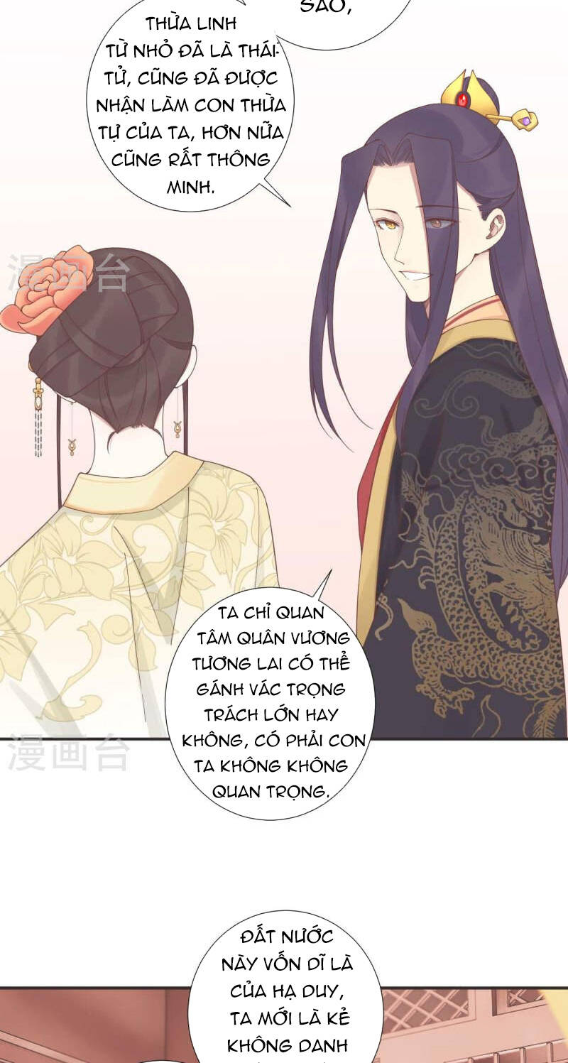 Hoàng Hậu Bận Lắm Chương 204 Ảnh 37