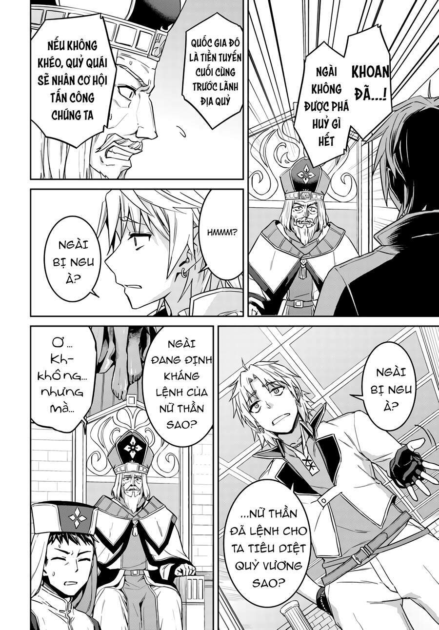 Nidome No Jinsei Wo Isekai De Chương 43 Ảnh 10