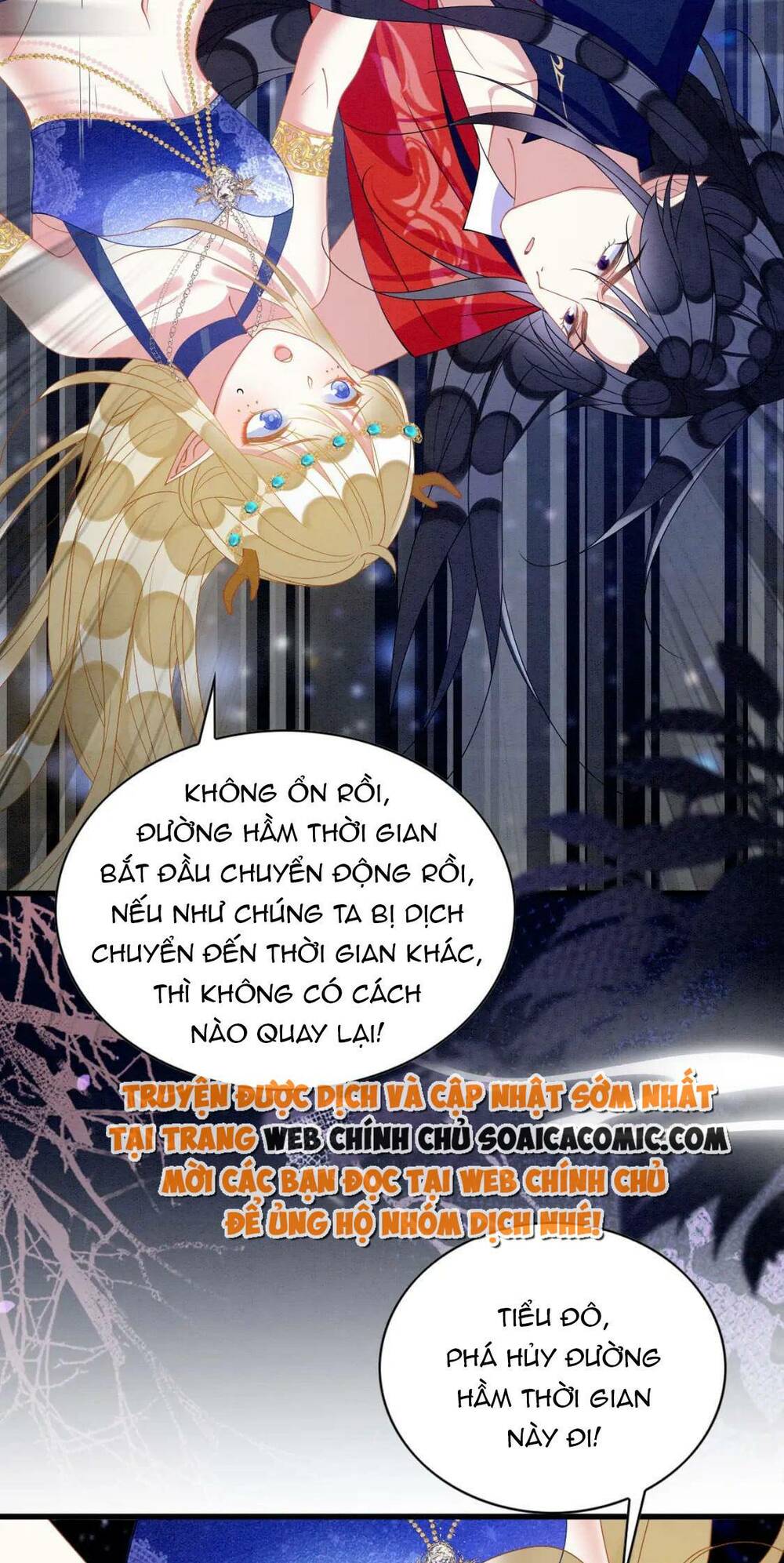 Được Chồng Rắn Siêu Sủng Khi Xuyên Qua Thú Thế Chương 104 Ảnh 23
