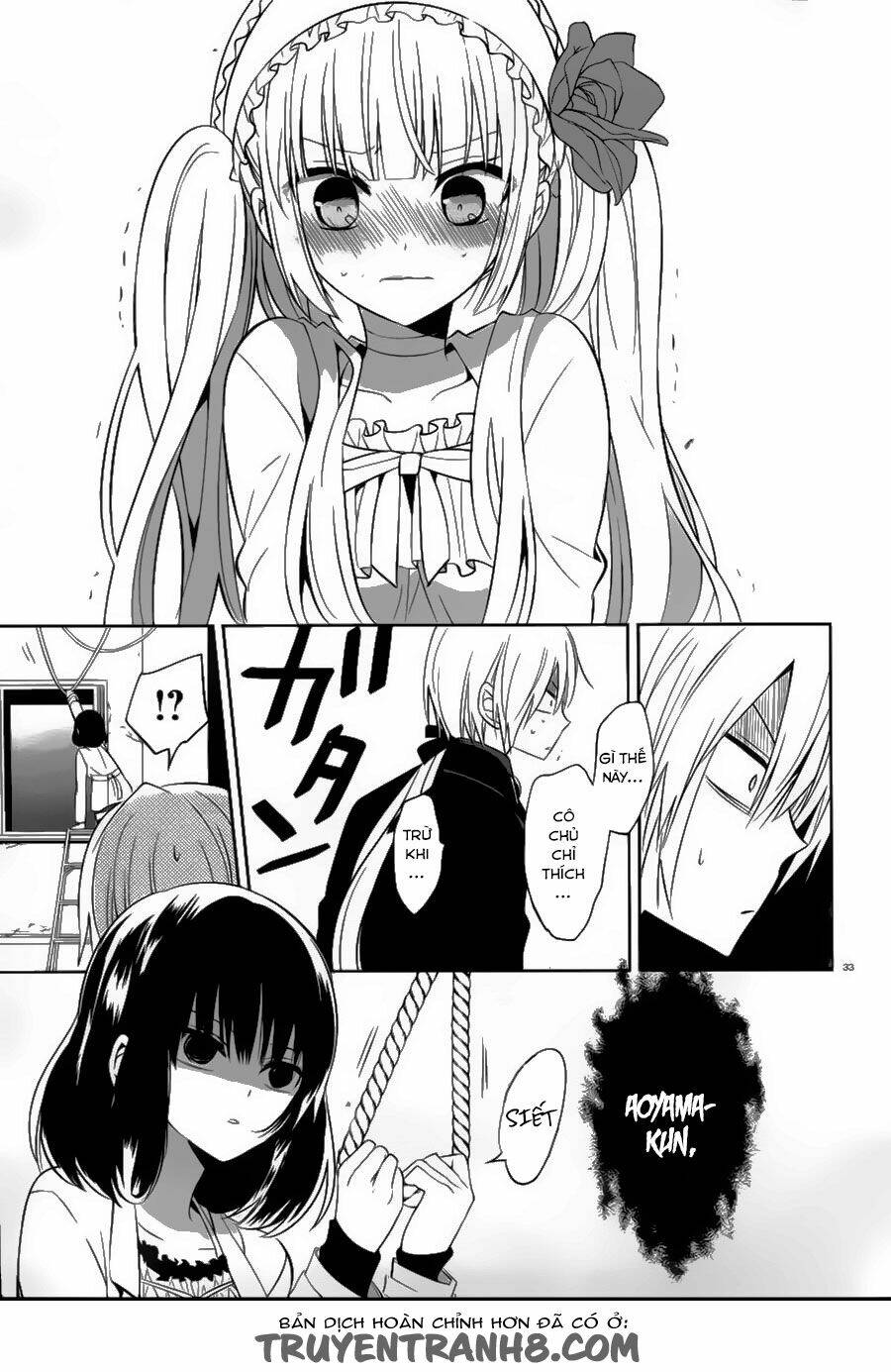 Boku To Senpai No Tekken Kousai Chương 13 Ảnh 34
